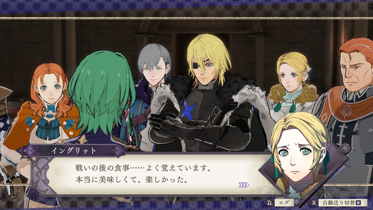 Fe 風花雪月 蒼月なしルナ縛りプレイ攻略記 Part16 5 右フックブログ