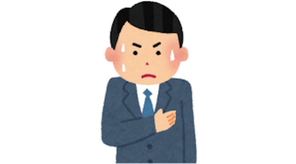 f:id:PVG:20191127135509j:image f:id:PVG:20191127135509j:image