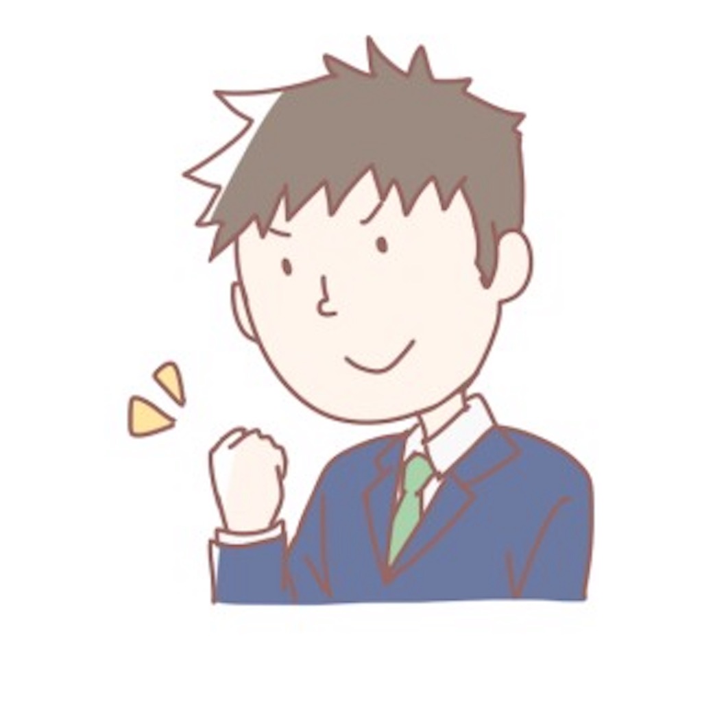 f:id:PVG:20191127140518j:image f:id:PVG:20191127140518j:image