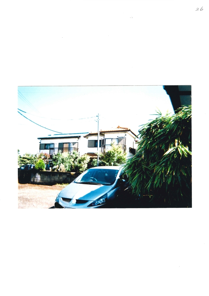 f:id:PWA1968:20200521172042j:plain