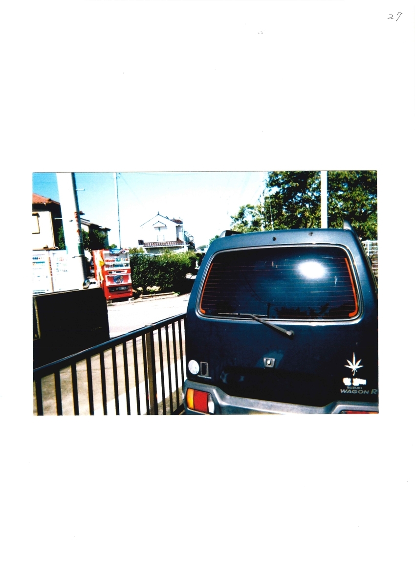 f:id:PWA1968:20200521172122j:plain