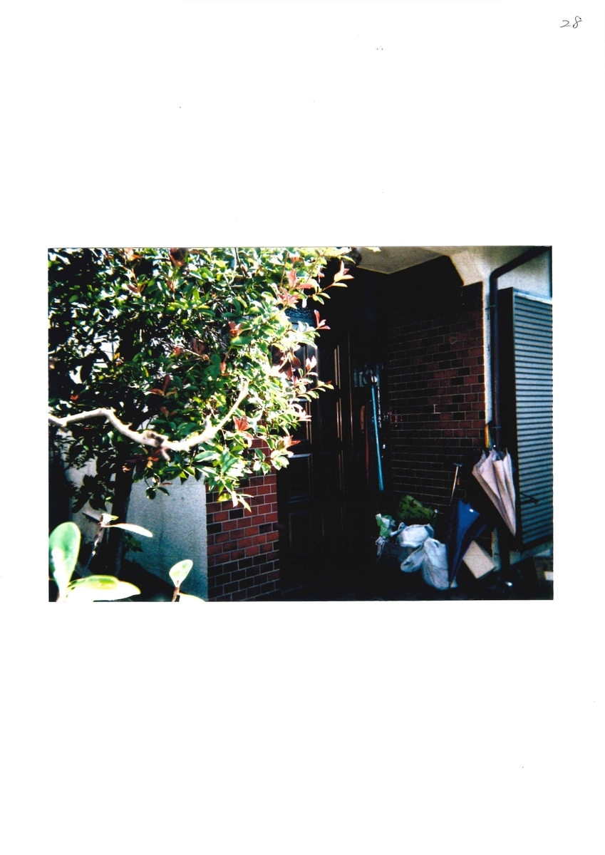 f:id:PWA1968:20200521172141j:plain