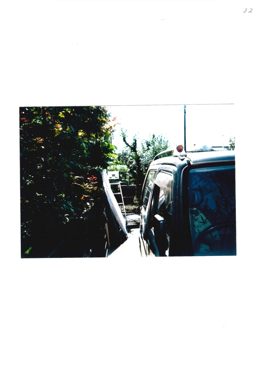 f:id:PWA1968:20200521172250j:plain