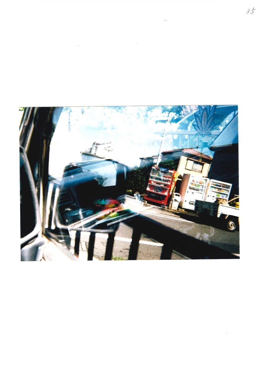 f:id:PWA1968:20200521172419j:plain