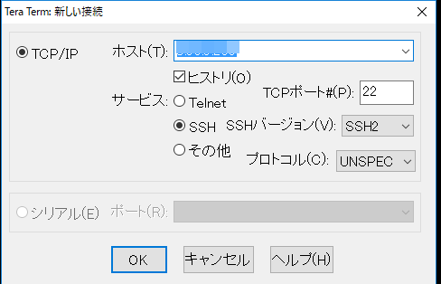 f:id:PX-WING:20190526075026p:plain