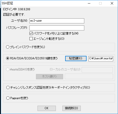 f:id:PX-WING:20190526080040p:plain
