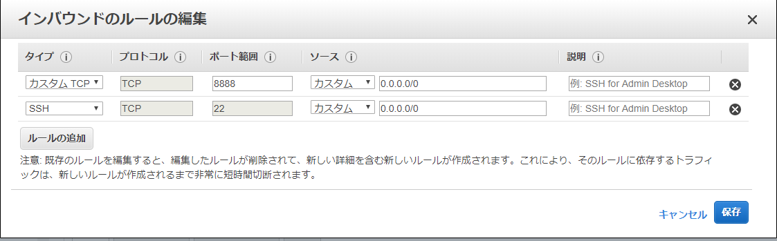f:id:PX-WING:20190531092121p:plain