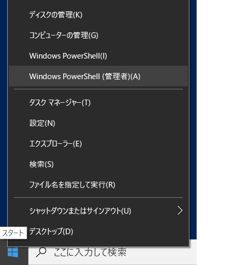 f:id:PX-WING:20200202104655p:plain f:id:PX-WING:20200202104655p:plain