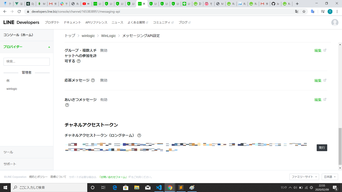 f:id:PX-WING:20200211235244p:plain f:id:PX-WING:20200211235244p:plain