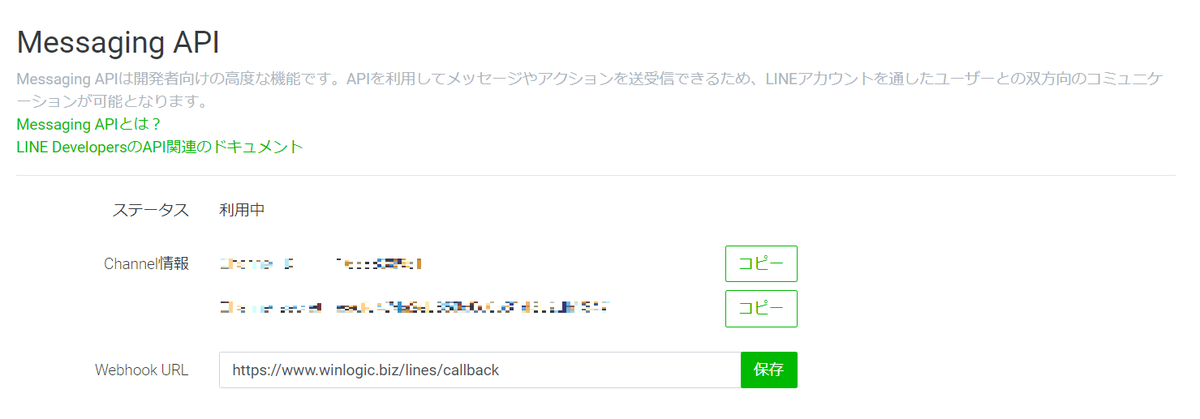 f:id:PX-WING:20200211235248p:plain f:id:PX-WING:20200211235248p:plain