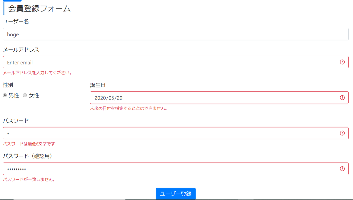f:id:PX-WING:20200528002655p:plain f:id:PX-WING:20200528002655p:plain