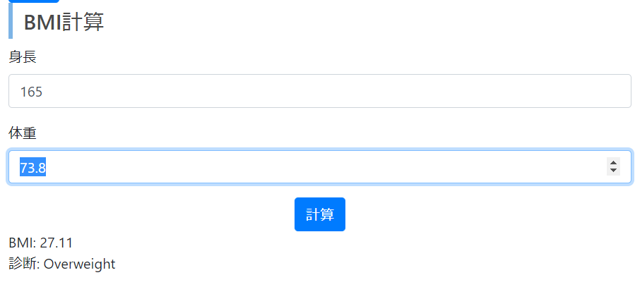 f:id:PX-WING:20200529221131p:plain f:id:PX-WING:20200529221131p:plain