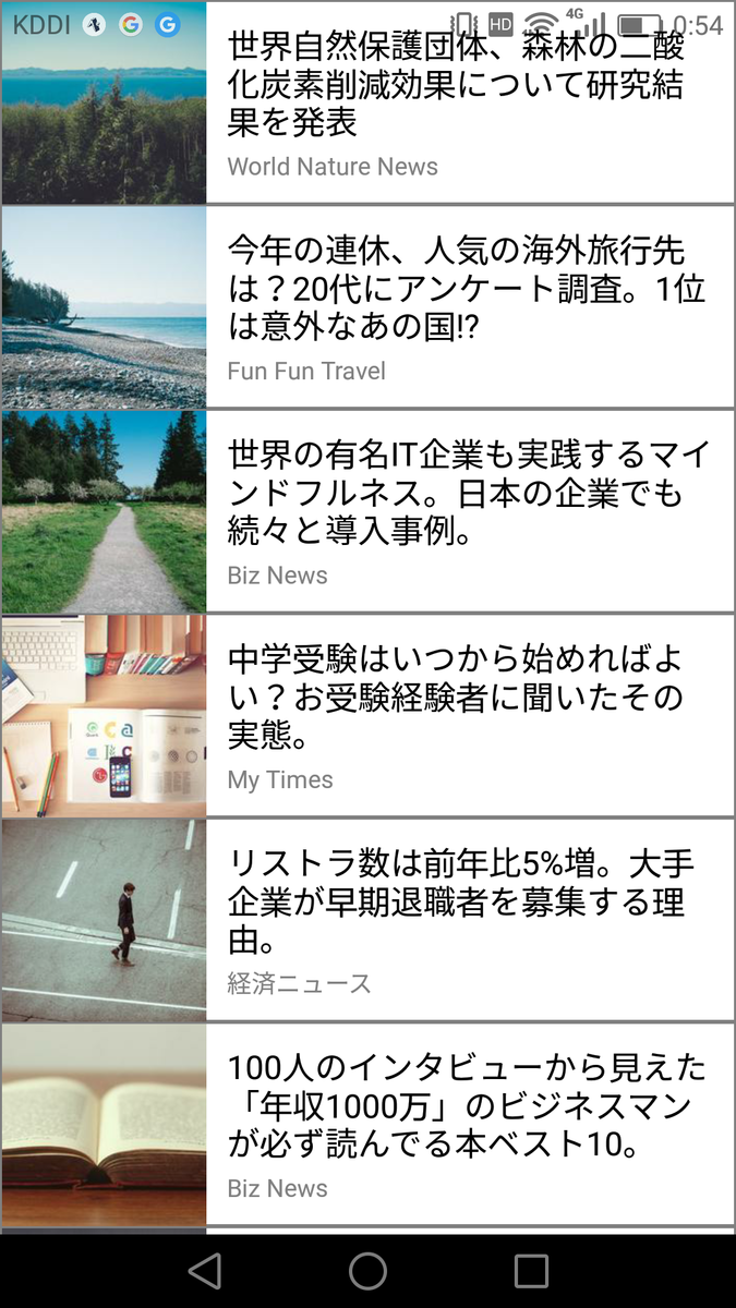 f:id:PX-WING:20200617010939p:plain f:id:PX-WING:20200617010939p:plain
