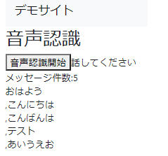 f:id:PX-WING:20200702091023p:plain f:id:PX-WING:20200702091023p:plain