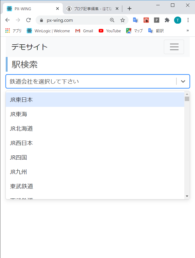 f:id:PX-WING:20200709083227p:plain f:id:PX-WING:20200709083227p:plain