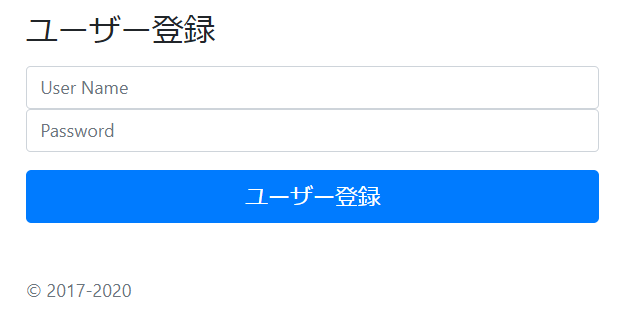 f:id:PX-WING:20200809230439p:plain