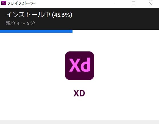 f:id:PX-WING:20200827215848p:plain f:id:PX-WING:20200827215848p:plain