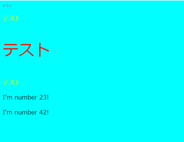 f:id:PX-WING:20200901080024p:plain