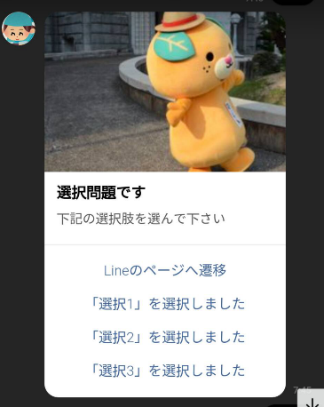 f:id:PX-WING:20200902081711p:plain f:id:PX-WING:20200902081711p:plain