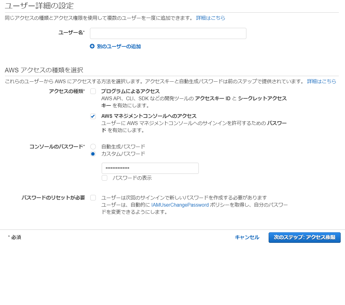 f:id:PX-WING:20200903225734p:plain f:id:PX-WING:20200903225734p:plain