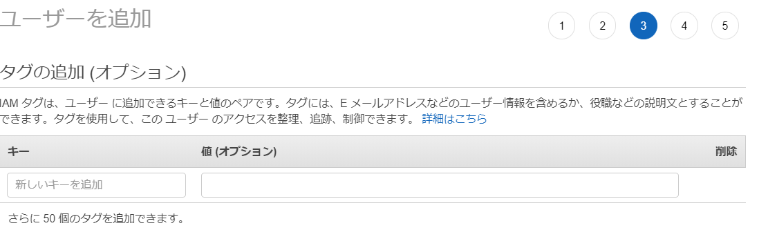 f:id:PX-WING:20200903230251p:plain f:id:PX-WING:20200903230251p:plain