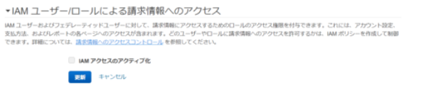 f:id:PX-WING:20200903230929p:plain f:id:PX-WING:20200903230929p:plain