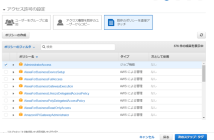 f:id:PX-WING:20200903231642p:plain f:id:PX-WING:20200903231642p:plain