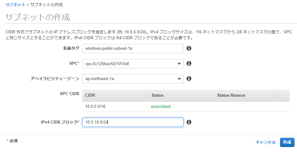 f:id:PX-WING:20200907083344p:plain f:id:PX-WING:20200907083344p:plain