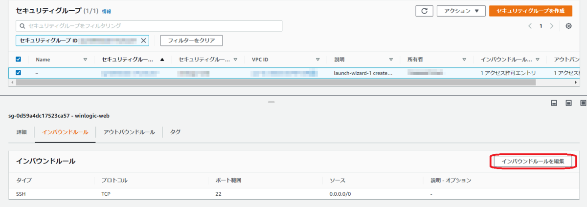 f:id:PX-WING:20200915090404p:plain