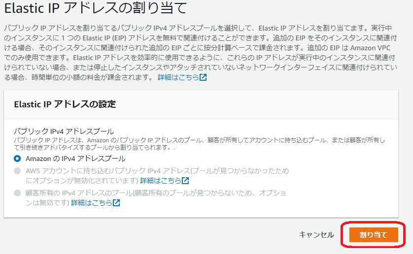 f:id:PX-WING:20200915231439p:plain f:id:PX-WING:20200915231439p:plain