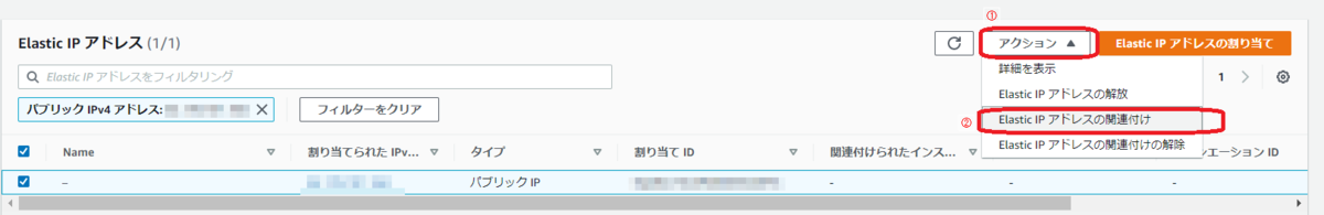 f:id:PX-WING:20200915231813p:plain f:id:PX-WING:20200915231813p:plain