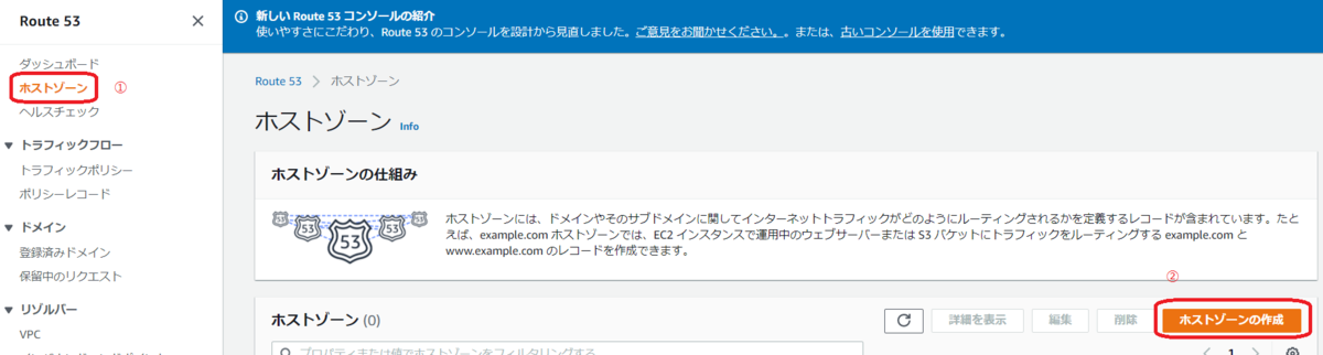 f:id:PX-WING:20200917083633p:plain