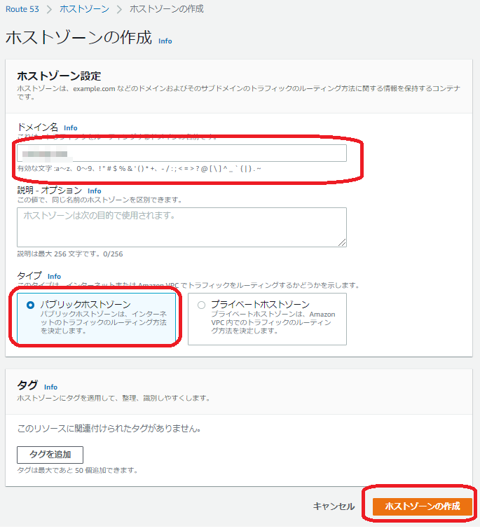 f:id:PX-WING:20200917084342p:plain