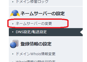 f:id:PX-WING:20200917090019p:plain
