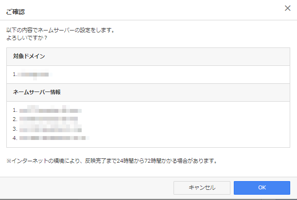 f:id:PX-WING:20200917091346p:plain