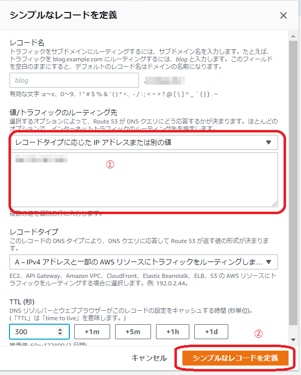f:id:PX-WING:20200917232013p:plain