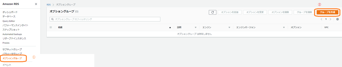 f:id:PX-WING:20200919233128p:plain