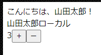 f:id:PX-WING:20200928234553p:plain