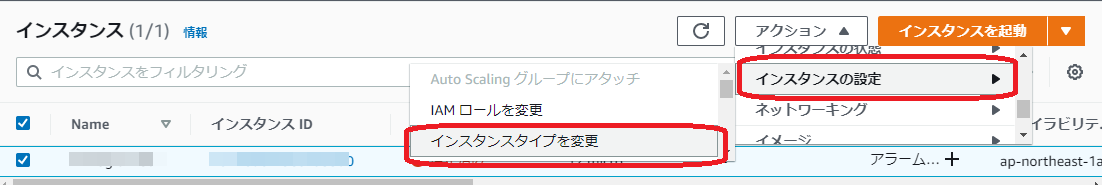 f:id:PX-WING:20201013081314p:plain