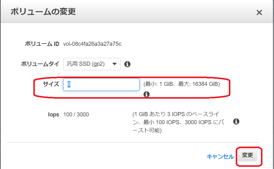 f:id:PX-WING:20201018081340p:plain f:id:PX-WING:20201018081340p:plain