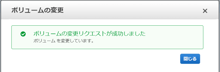 f:id:PX-WING:20201018081525p:plain f:id:PX-WING:20201018081525p:plain