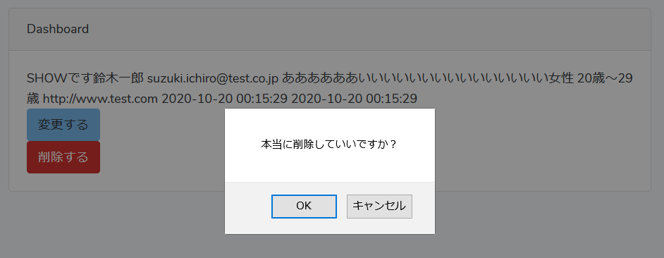 f:id:PX-WING:20201021084857p:plain f:id:PX-WING:20201021084857p:plain