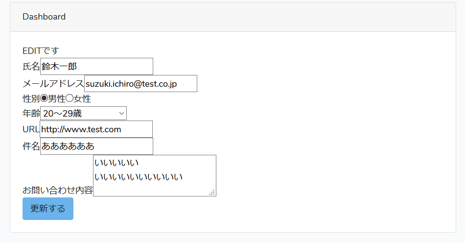 f:id:PX-WING:20201021084932p:plain f:id:PX-WING:20201021084932p:plain