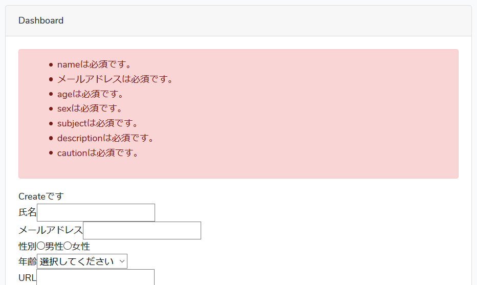 f:id:PX-WING:20201023003754p:plain