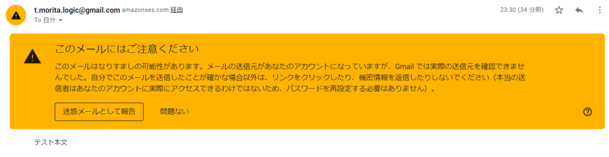 f:id:PX-WING:20201029000555p:plain f:id:PX-WING:20201029000555p:plain