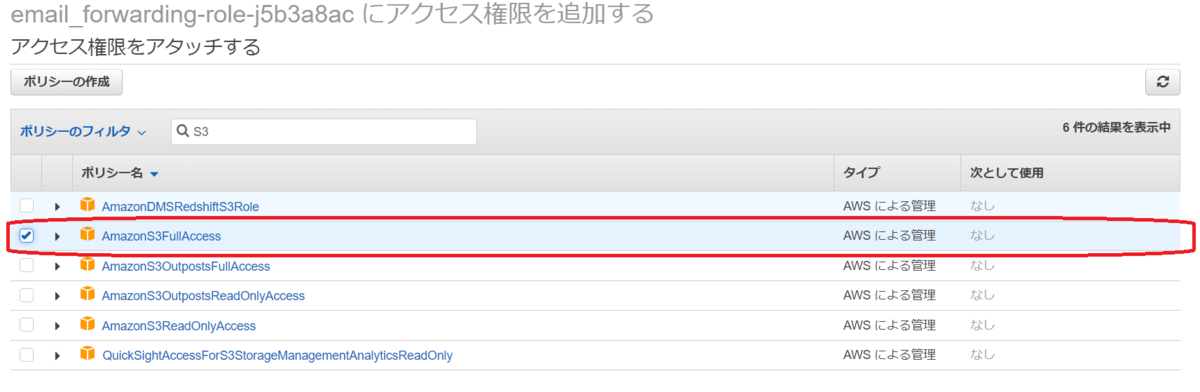 f:id:PX-WING:20201029175448p:plain