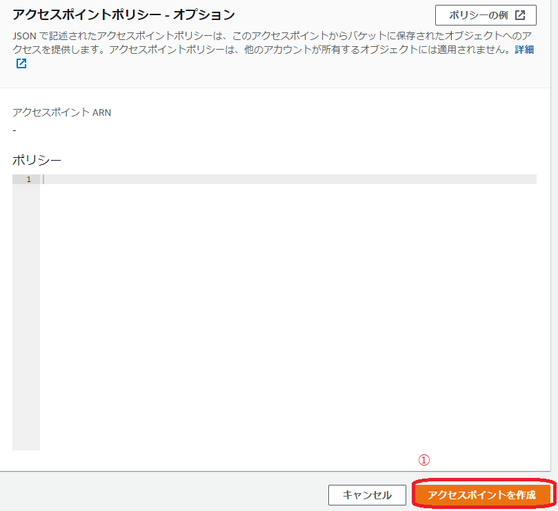 f:id:PX-WING:20201031011157p:plain f:id:PX-WING:20201031011157p:plain