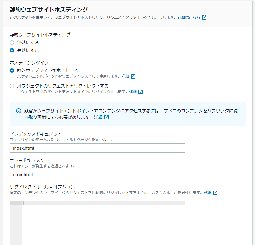 f:id:PX-WING:20201031104558p:plain f:id:PX-WING:20201031104558p:plain