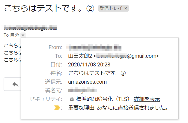 f:id:PX-WING:20201103204009p:plain f:id:PX-WING:20201103204009p:plain