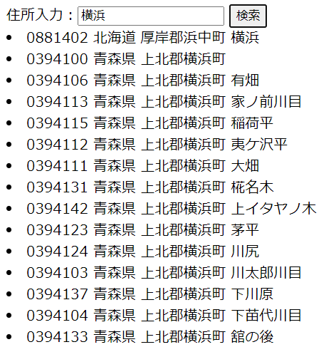 f:id:PX-WING:20201109083149p:plain f:id:PX-WING:20201109083149p:plain
